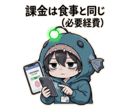 861081975