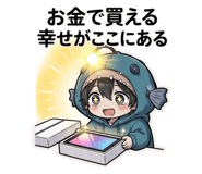 861081982