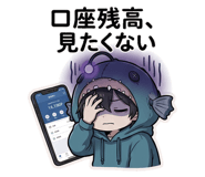 861081983