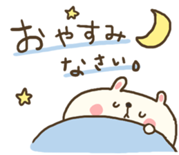 8610823