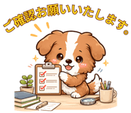 861083102
