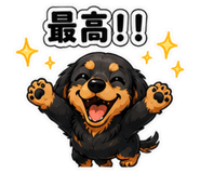 861083402