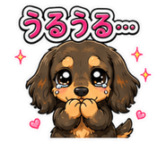 861083486