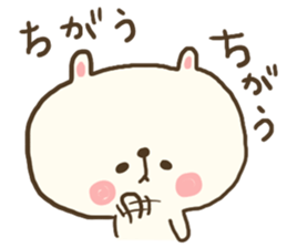 8610845