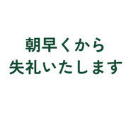 861089034
