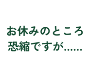 861089036