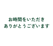 861089039