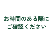 861089040