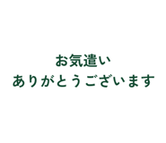 861089041