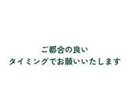 861089046