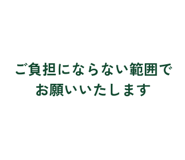 861089047