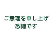 861089049