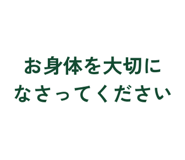 861089050