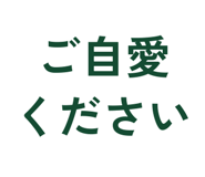 861089051