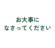 861089052