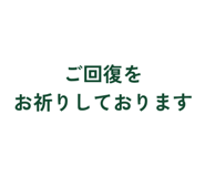 861089053