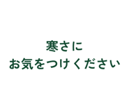861089055