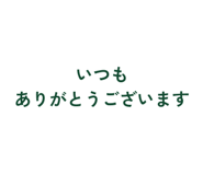 861089057