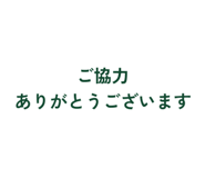 861089060