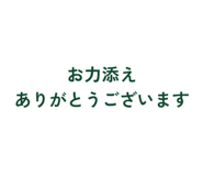 861089061