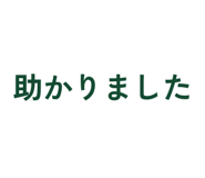 861089062