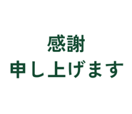 861089063