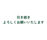 861089065