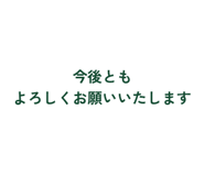 861089066