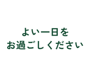861089067
