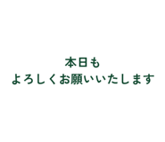 861089069