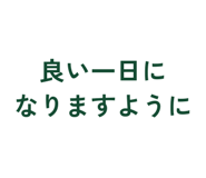 861089070