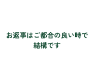 861089071