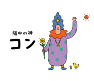 861090071