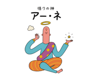 861090075
