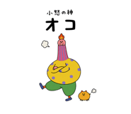 861090076