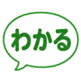 861090307