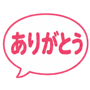 861090310
