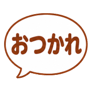 861090312