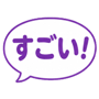 861090316