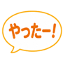 861090317