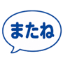 861090318