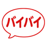 861090319