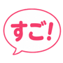 861090323