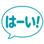 861090326