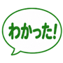 861090328