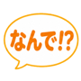 861090330