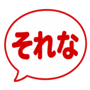 861090331