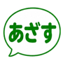 861090337