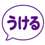 861090340