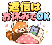 861090421